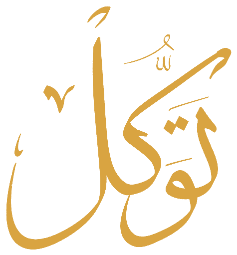 Tawakul, written in Arabic calligraphy